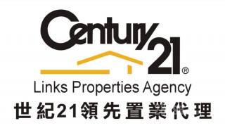世紀21領先置業代理