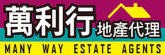 万利行地产代理