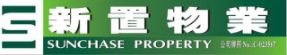 新置物業顧問有限公司