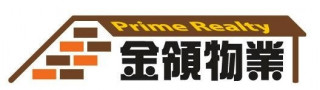 金領物業顧問有限公司