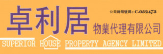 卓利居物業代理