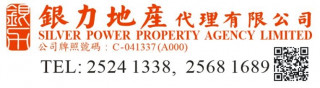 银力地产代理有限公司