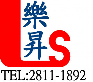 乐升物业代理