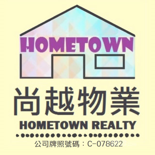 尚越物业