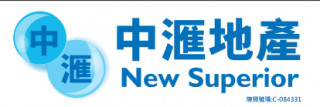 中滙地產代理工商舖