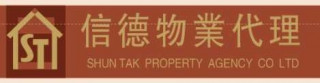信德物業代理有限公司