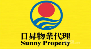 日昇物業代理