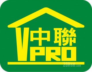 中聯物業代理有限公司