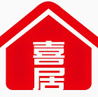 喜居物業(宇宙商場)