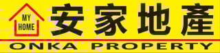 安家地产有限公司