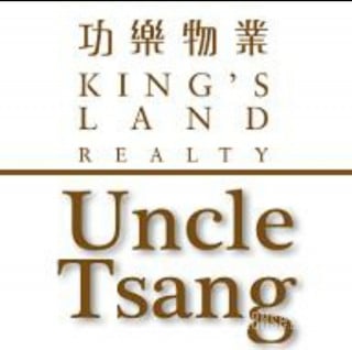 功樂物業