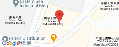 美华工业大厦 高层 物业地址