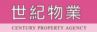 世纪物业代理