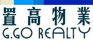 置高物業