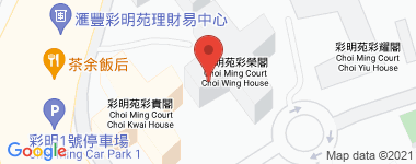 彩明苑 彩桃閣 (E座) 低層 物業地址