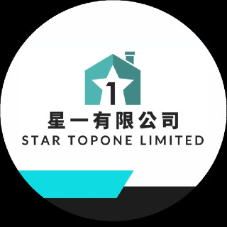 星一有限公司