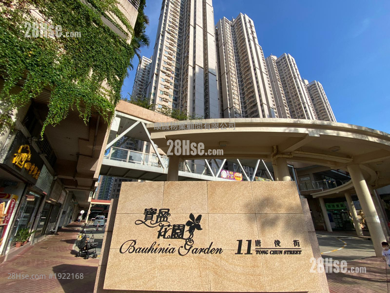 Bauhinia Garden Sell 3 Bedrooms , 1 Bathroom 590 ft²