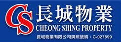 長城物業愛蝶灣分行