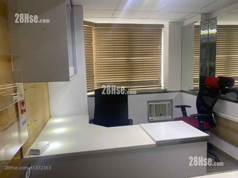 Ho King Commercial Centre Rental Studio 151 ft²