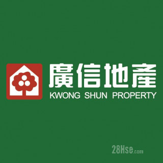廣信地產顧問有限公司