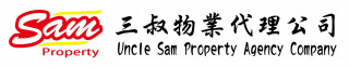 三叔物業代理公司