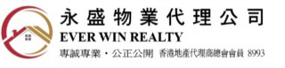 永盛物業