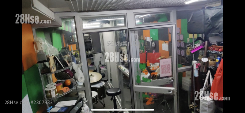 Workingbond Commercial Centre Sell Workingbond Commercial Centre Sell