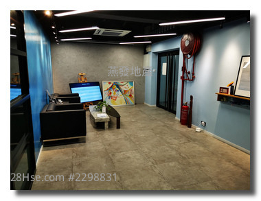 Chiu Tat Factory Rental Studio Chiu Tat Factory Rental Studio