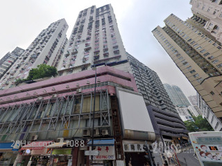 北角中心大廈 大廈