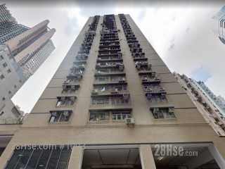 光超台 大廈