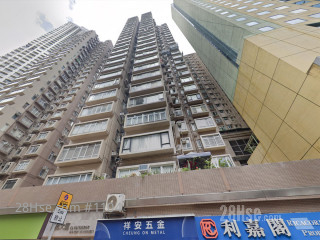 嘉威大廈 大廈