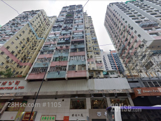 僑冠大廈 大廈