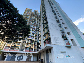 高俊苑 大廈