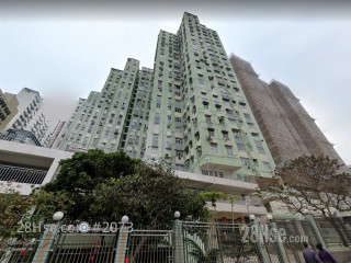 康麗園 大廈
