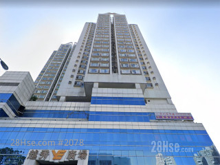 越秀廣場 大廈