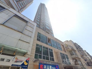 博林軒 大廈