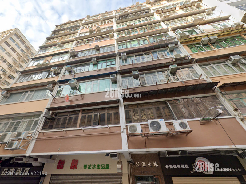 花園大樓 大廈 花園大樓 大廈