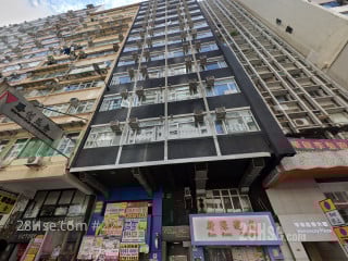 Woon Yin Building Building