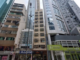 Fortune Court Building
