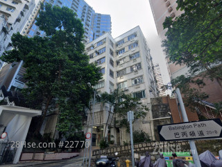 Shing Kai Mansion Building