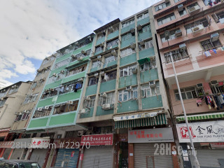 帼瑞楼 大厦