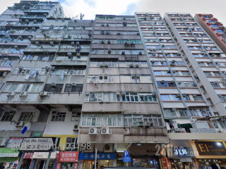 嘉华楼 大厦