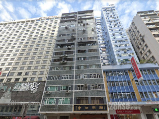 Kam Wah House Building