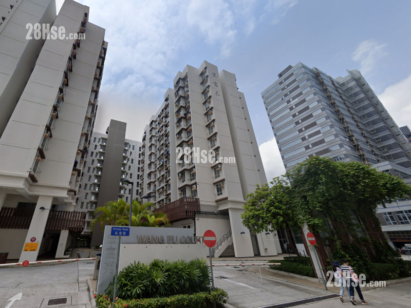 宏富苑 大廈 宏富苑 大廈