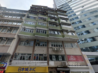 Avon Court Building