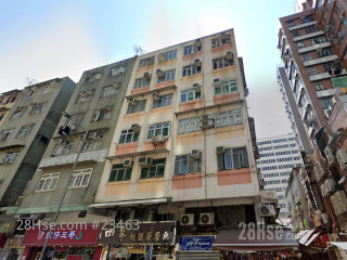 寶豐樓 大廈