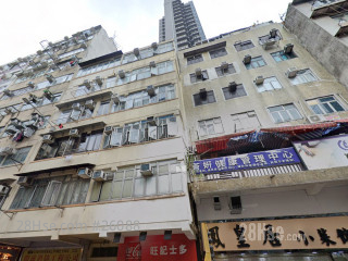 顺景楼 大厦