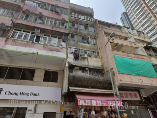 怡发楼 大厦