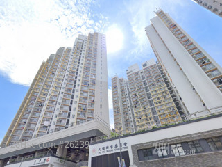 Po Heung Estate Building