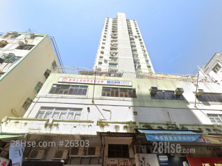 Cheong Hei Mansion Building